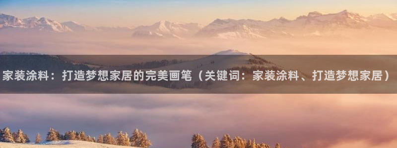 和记h8