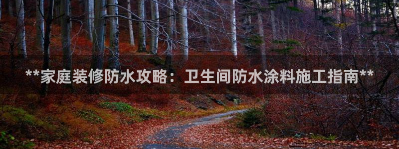 和记hj