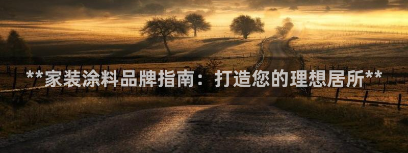 和记5g电讯