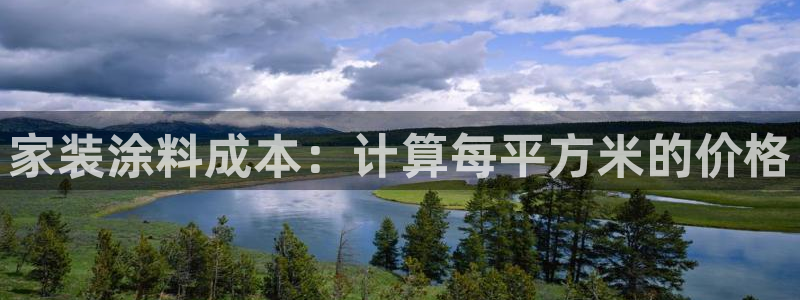 和记ag网址