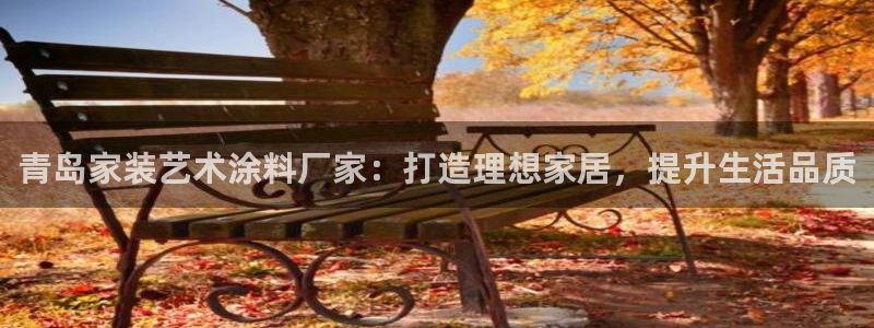 上海和记餐饮有限公司