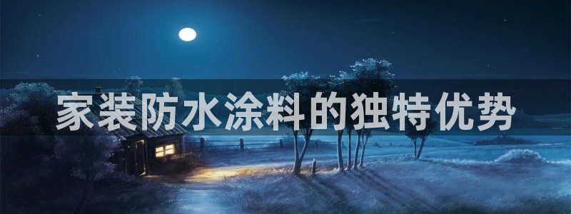 和记Ag