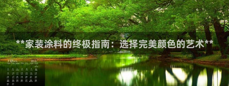 和记5g电讯