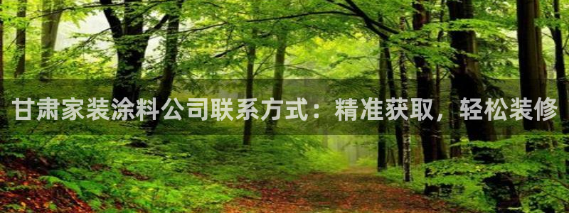 和记国际电讯市值