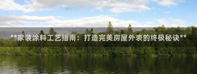 和记ag登录