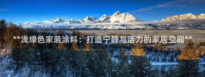 和记ag网址