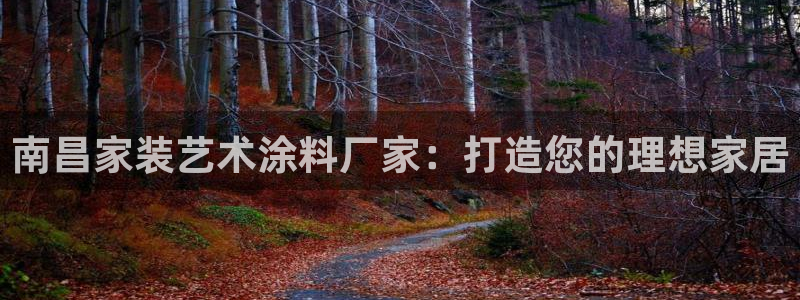 和记h88最新客户端下载