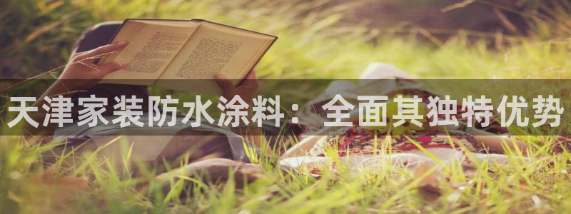 和记AG网站