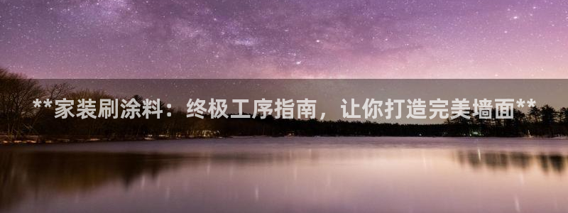 和记ag