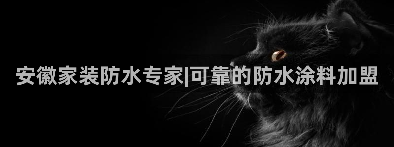 和记ag捕鱼害死多少人