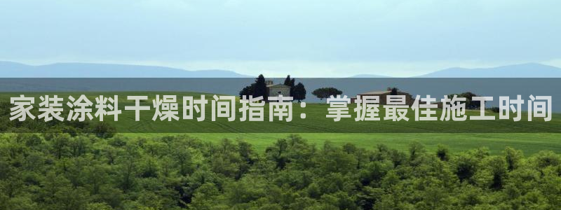 和记hj