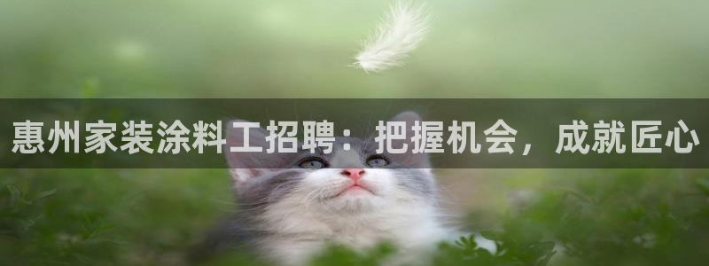 青岛大生和记餐饮管理有限公司