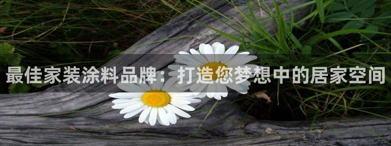江苏和记数码科技有限公司