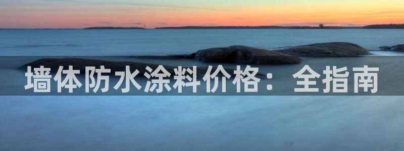 江苏和记餐饮有限公司