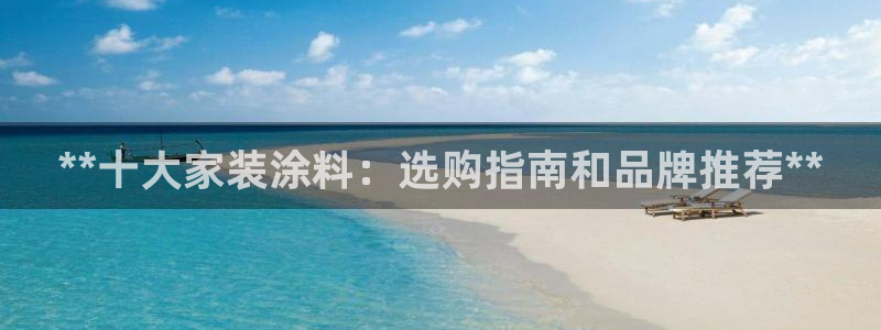 上海和记餐饮