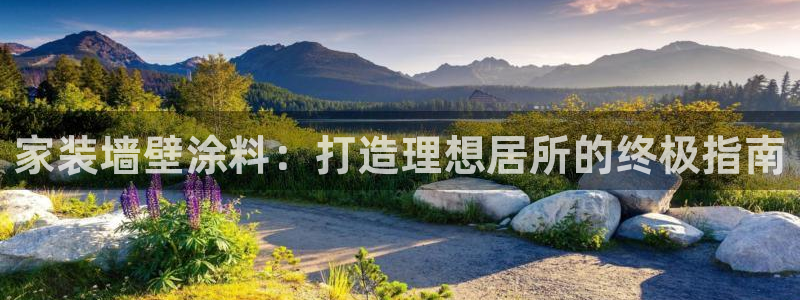 和记hj