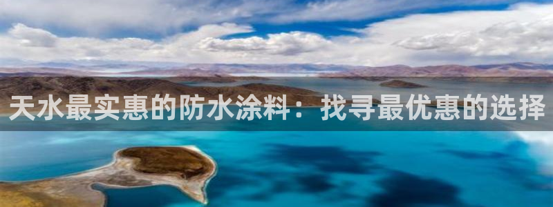 和记ag旗舰国际