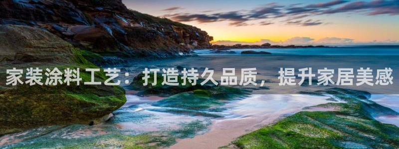 上海和记餐饮