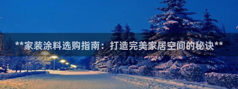 和记paging