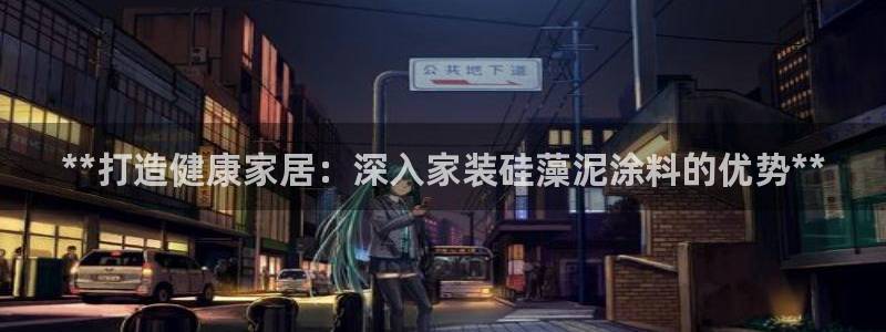 和记paging