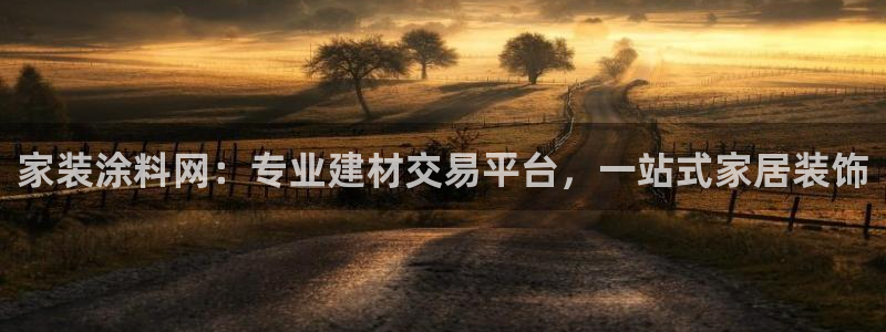 和记ag登录