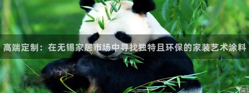 和记ag旗舰