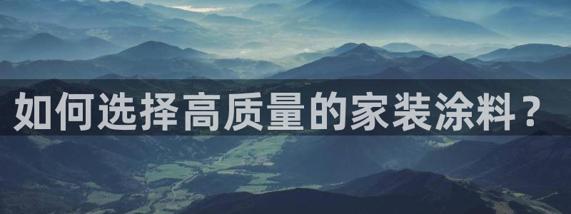 和记ag旗舰