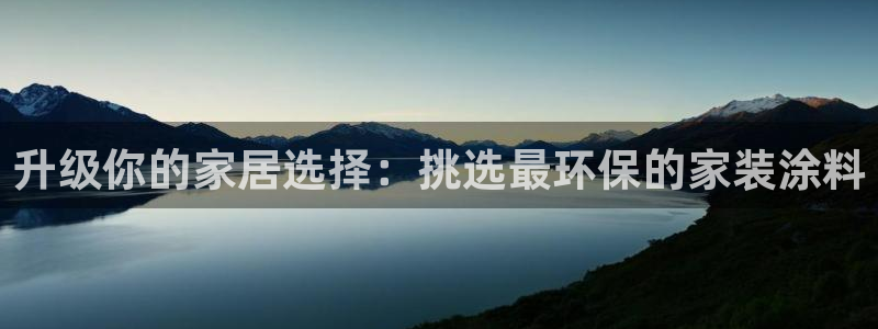江苏和记数码科技有限公司