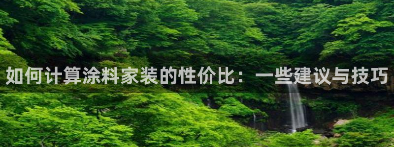 江苏和记数码科技有限公司
