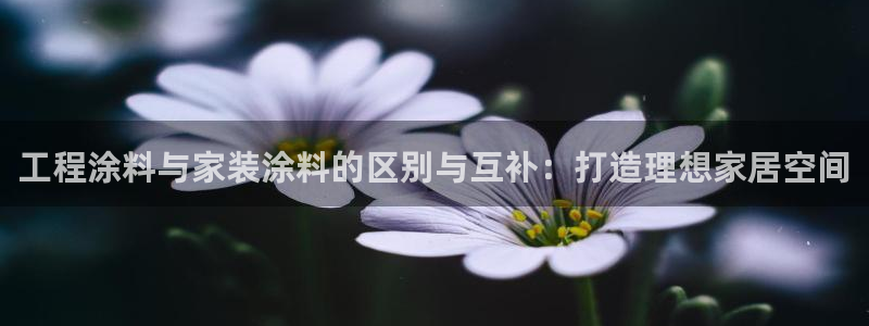 江苏和记餐饮有限公司