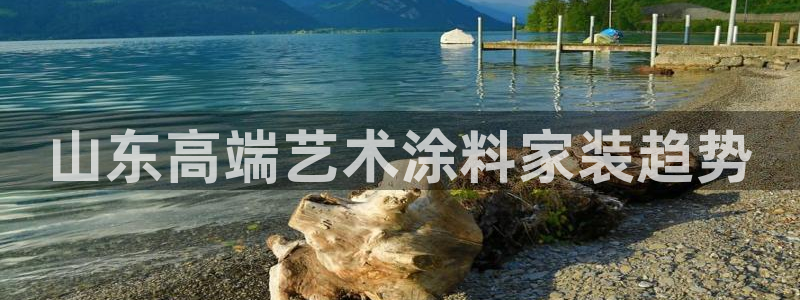 和记h88游戏