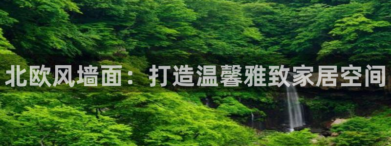 上海和记餐饮有限公司