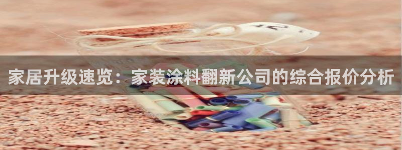 和记ag捕鱼害死多少人