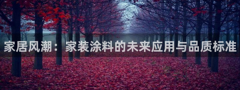 和记ag捕鱼害死多少人